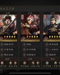 三国志战略版拒马弓有多猛？白板吊打满红张飞的真相