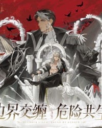 首日登顶的夜幕之下：女性向新神，还是又一个高开低走的样本？