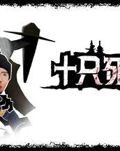 《十只死鸽子》深度解析：克苏鲁 + 黑色幽默的叙事神作