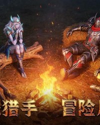 地牢猎手6 —— 暗黑猎场回归，但打击感这关有人不买账
