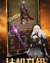 红月传说战神版新服攻略：零氪也能起飞的 10 个干货技巧