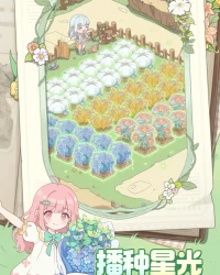 《童话师》手游评测：种花装修治愈系新游值不值得玩