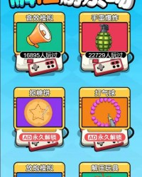 游乐公园找茬找 20 个人？按这方法搜一遍就全了