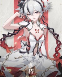 鸣潮椿毕业养成全攻略：武器声骸面板最优搭配，看完直接抄作业