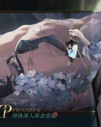 《夜幕之下》：女公爵的复仇之路，女性向赛道的野心之作
