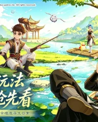 热血江湖归来家园怎么玩？解锁条件与资源获取技巧