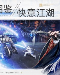 东离剑游纪 —— 那尊会动的戏偶，把“逆氪金”写在了脸上