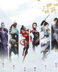 倩女幽魂手游职业选择：新手别乱选，这几个职业闭眼冲