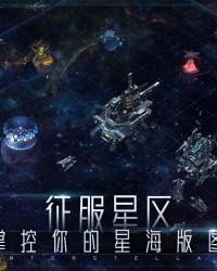 《星际征途》评测：200 种机甲自由拼装，这才是真正的动作爽游